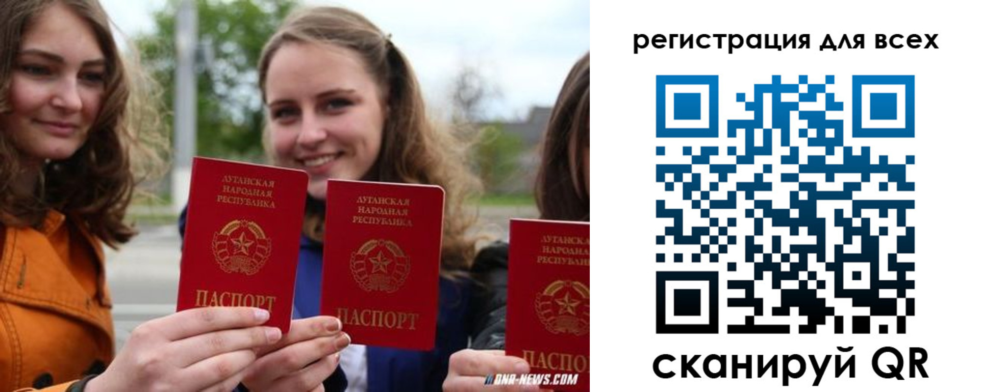 где прописаться в Зеленодольске